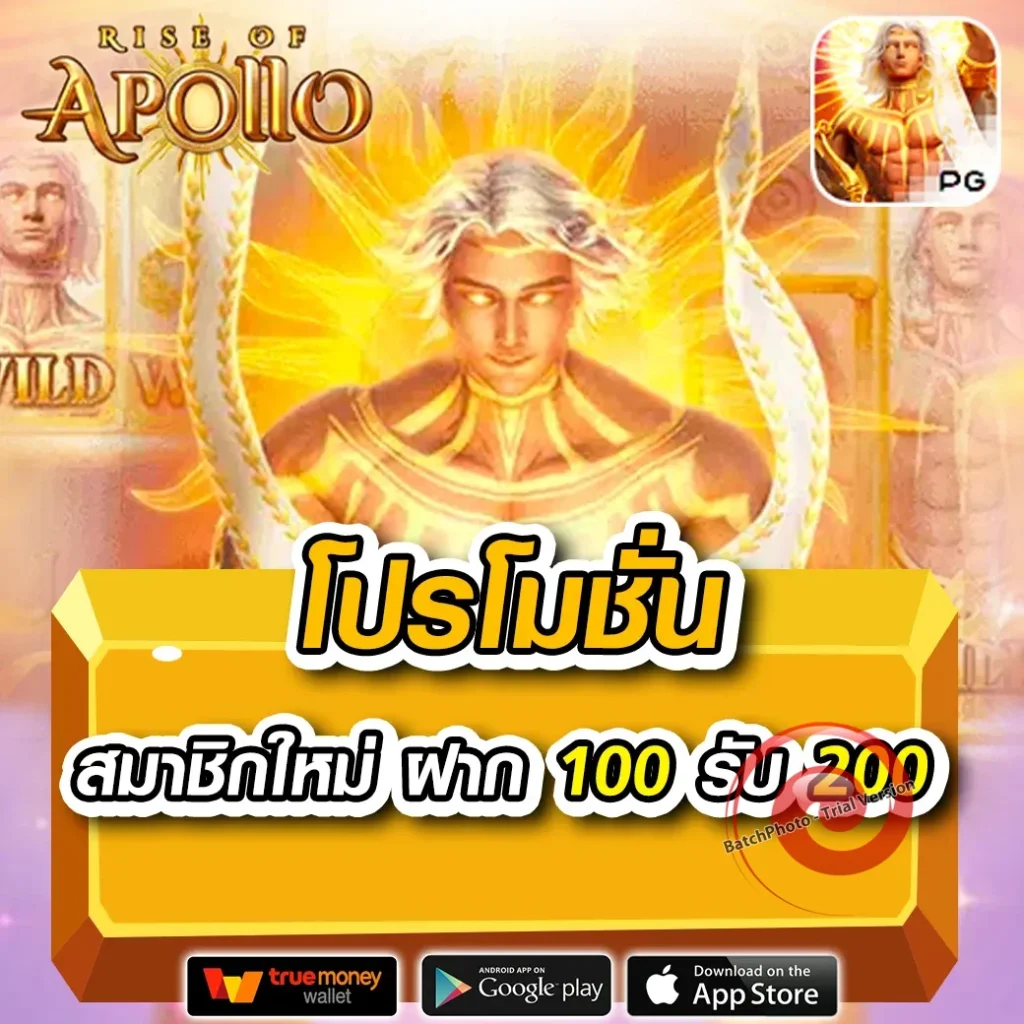 slotlove มาแรง
